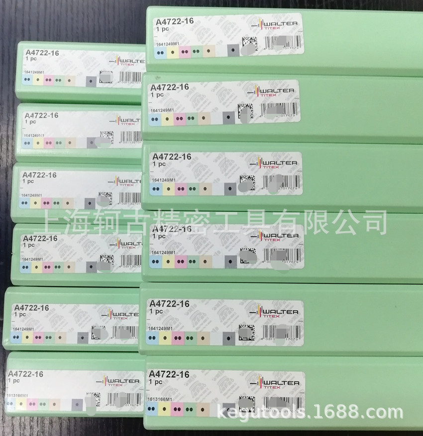 瓦尔特刀杆F2241.W.032.Z02.12现货销售瓦尔特刀杆多款型号
