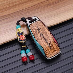 奔驰钥匙套e300l男e260女e200l新e级e350el车gle高档包扣壳2024款