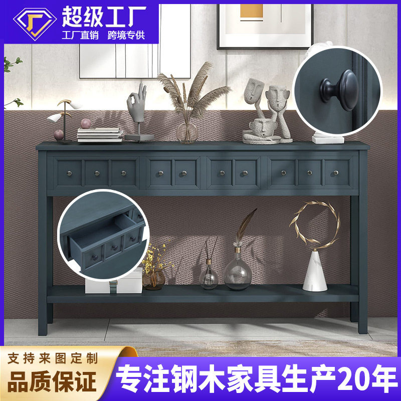 美式玄关斗柜客厅置物柜长条玄关桌入户玄关柜隔断柜抽屉收纳柜