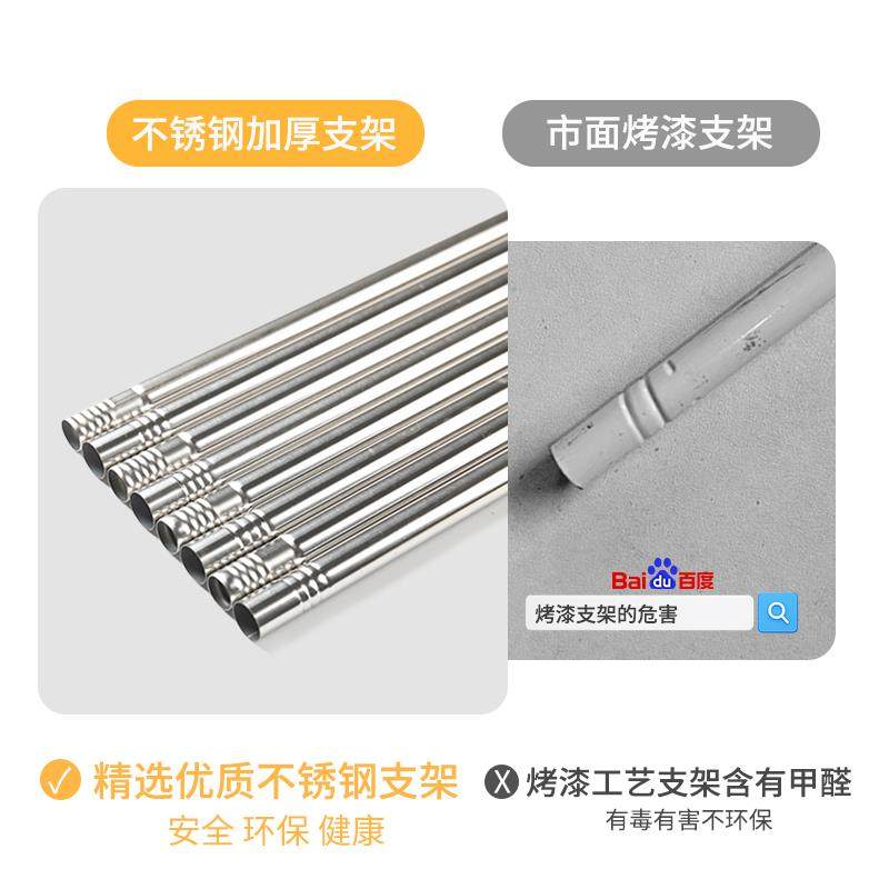 可伸缩款学生宿舍蚊帐支架加厚寝室床帘上铺单人架子下铺床杆加道