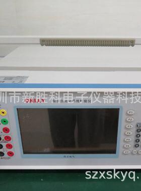 BJ660综合自动化系统校验仪ACDC三相功率源CL302