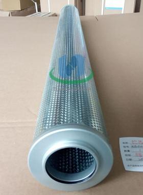 过滤器滤芯HC8900FKN39H