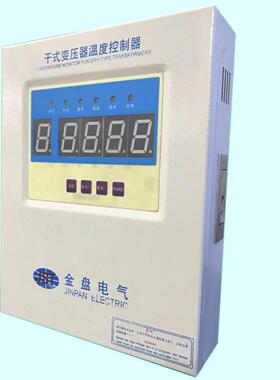 江西华达干式变压器电脑温控器HD-3K330C