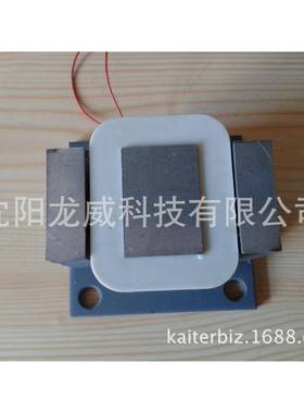 振动盘电磁铁200型电磁铁220W96x38震动盘电磁铁200