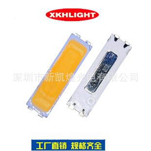 LED贴片灯珠发光管7020白灯7030白光正白暖白冷白红黄蓝翠绿可做