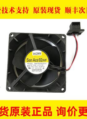 A90L-0001-0598#A9WF0924S2031FANUC发那科数控风扇大量现货