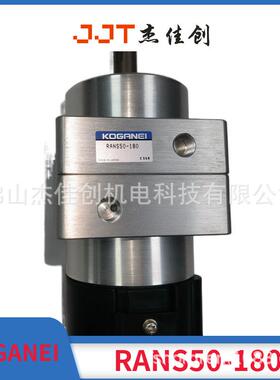 RANS50-180小型气缸/摆动气缸小金井KOGANEI