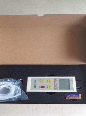 XY系列1000PA内各种小量程便携式数字微压计选配皮托管可测风速