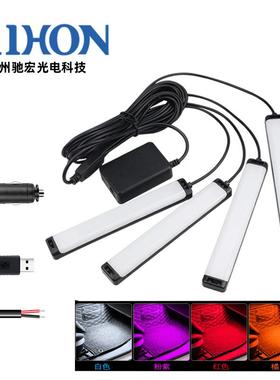 汽车内led装饰氛围灯RGB七彩app款车内脚底气氛灯