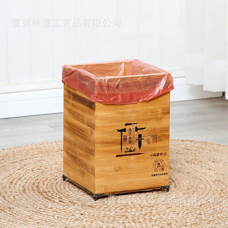 简约现代木质垃圾桶大号家用创意客厅中式加高民宿酒店商用纸篓