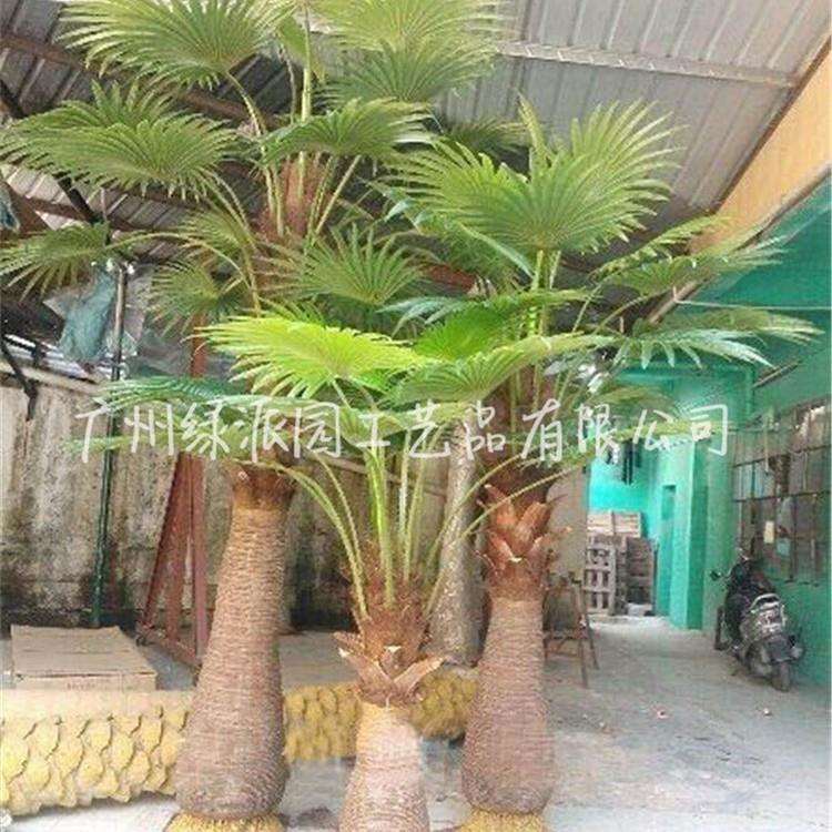 酒店广场美化大型仿真棕榈树/假唐棕树拼棕树/中国扇棕树老人葵树