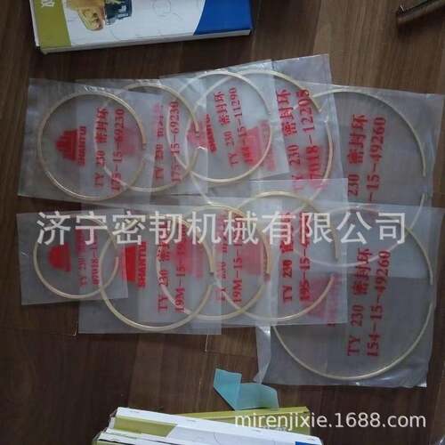 推土机全车配件SD22/SD23全车铜环