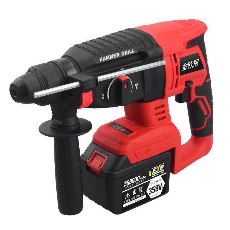 大功率无刷充电式锂电电锤冲击电钻电镐无线电动工具混凝土工业级,纺织面料/辅料/配套,纺织机械配件,淘宝优惠券,粉丝福利购,淘宝优惠卷