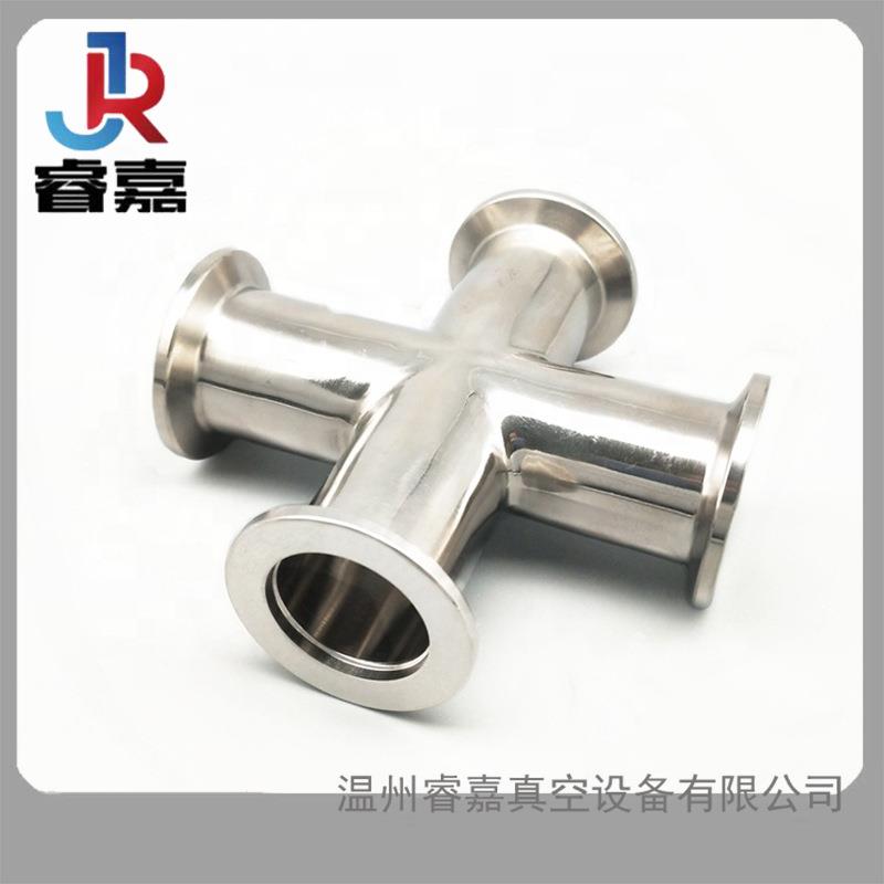 KF真空等径四通304不锈钢管道接头配件KF16/25/40/50法兰镜面精车