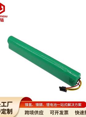 Botvac70e7580D85镍氢电池组扫地机器人电池12V适用Neato电池