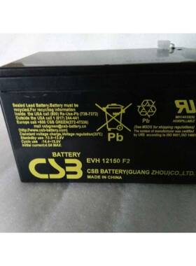 CSB储能系统蓄电池12v15ah免维护电源通信照明包邮