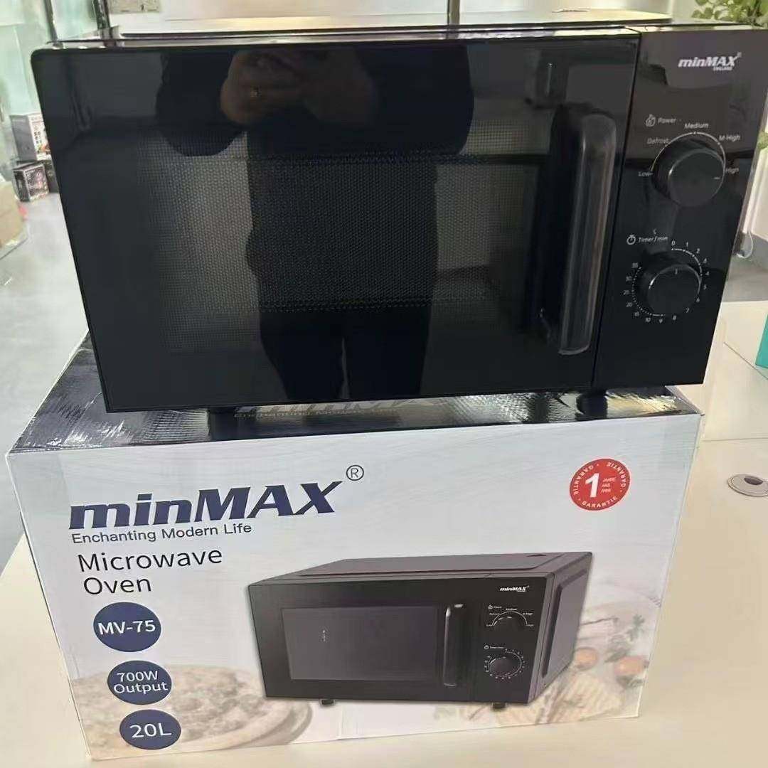 新款20L全自动欧式多功能家用小型机械转盘式光波烘烤微波炉,纺织面料/辅料/配套,纺织机械配件,淘宝优惠券,粉丝福利购,淘宝优惠卷