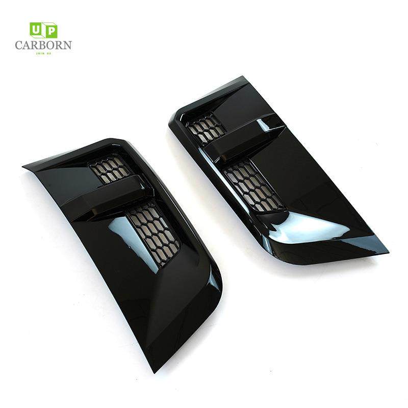 适用20+路虎新卫士90防虫网罩外观改装配件110亮黑叶子板进气口,机械设备,其他机械设备,淘宝优惠券,粉丝福利购,淘宝优惠卷