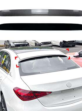 适用奔驰C级W2062022+C200260C43C63AMG顶翼尾翼扰流板改装