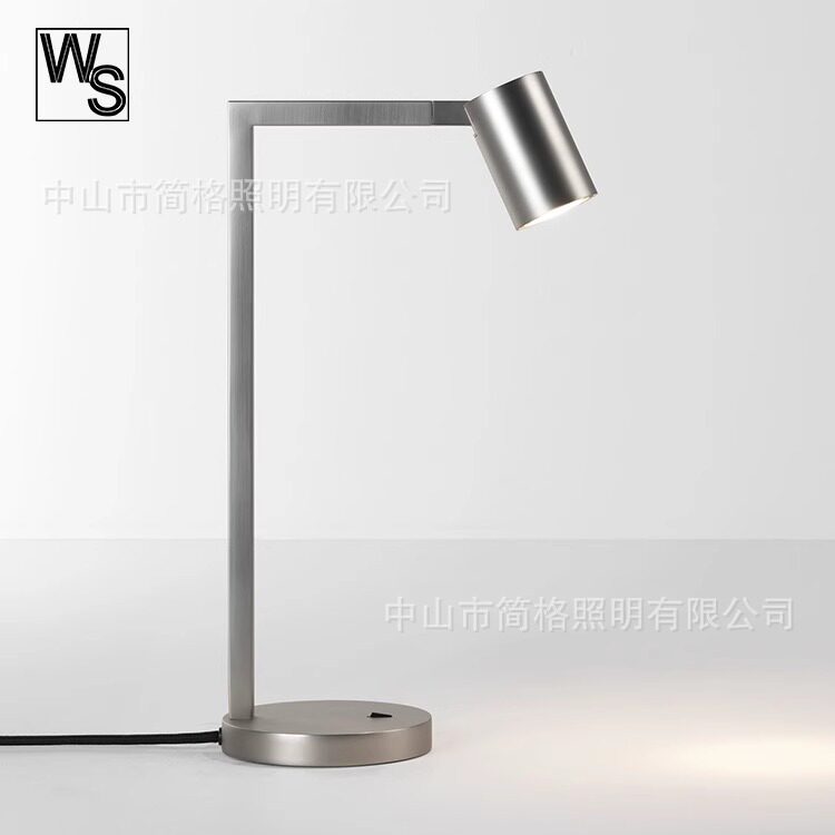 酒店客房样板房床头台灯落地灯现代简约书房客厅落地灯