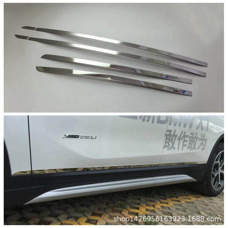适用于16宝马X1门边条车身饰条改装新款X1车门防擦板装饰亮片M