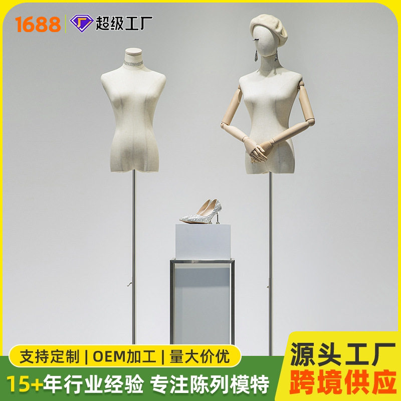 服装店模特道具女全身人偶女装架子半身展示架玻璃钢材质爆款人体