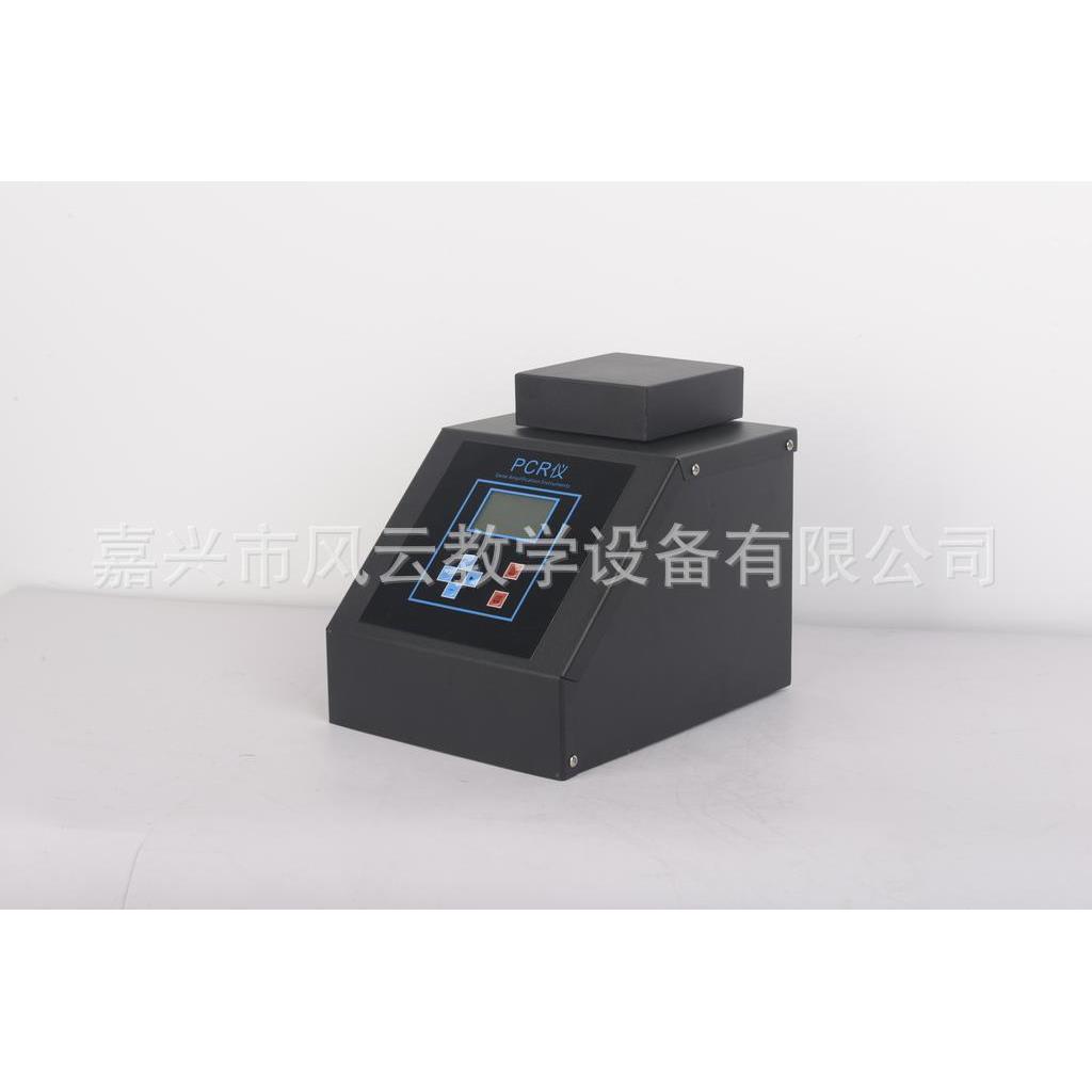 PCR教学仪器生物器材生物仪器PCR器扩增仪27030基因扩增器