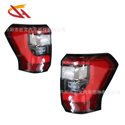 适用于2018—2022年福特征服者Expedition高配后尾灯刹车灯总成