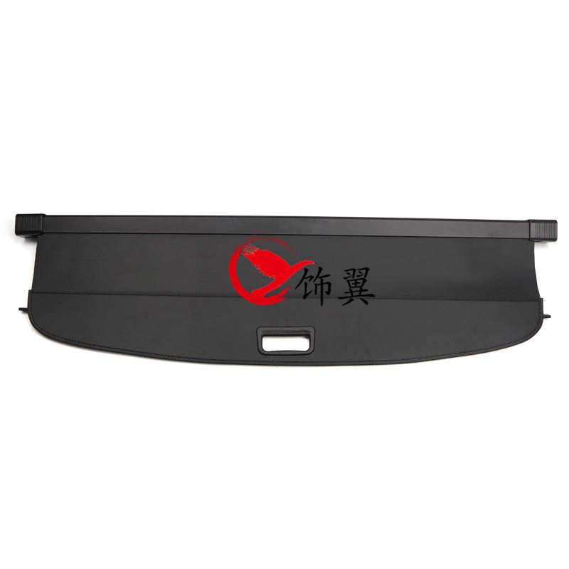 后备箱遮物帘专用于奔驰GLC201620172018glc后备箱隔物板