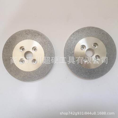 端面研磨盘/CBN立方氮化硼砂轮片/电镀工艺/