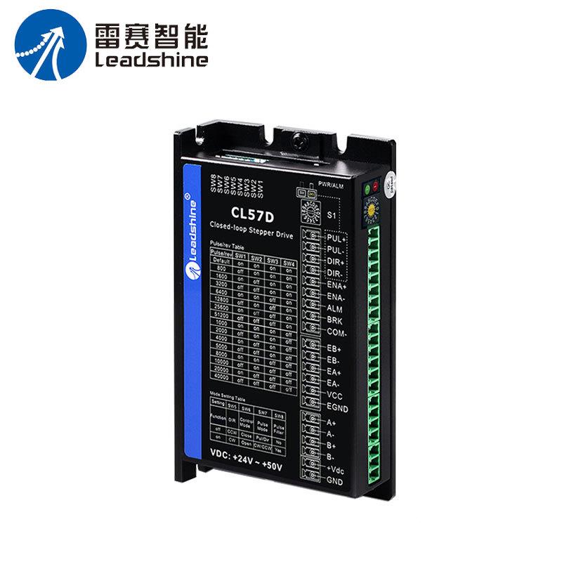 DCDL42DCL57CL86脉步冲型闭环CL42DV进电机驱动器