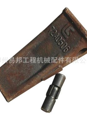 配件大72A0506斗量销6售72050原厂A908挖机齿