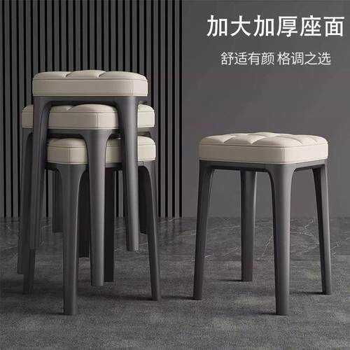 见详情凳子用家凳轻软包奢椅可叠放时尚软面舒适餐桌凳梳妆凳成人