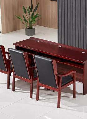 会室OYD-YQZX议会议桌现代简约板式条实木发言台讲长台培训演办公