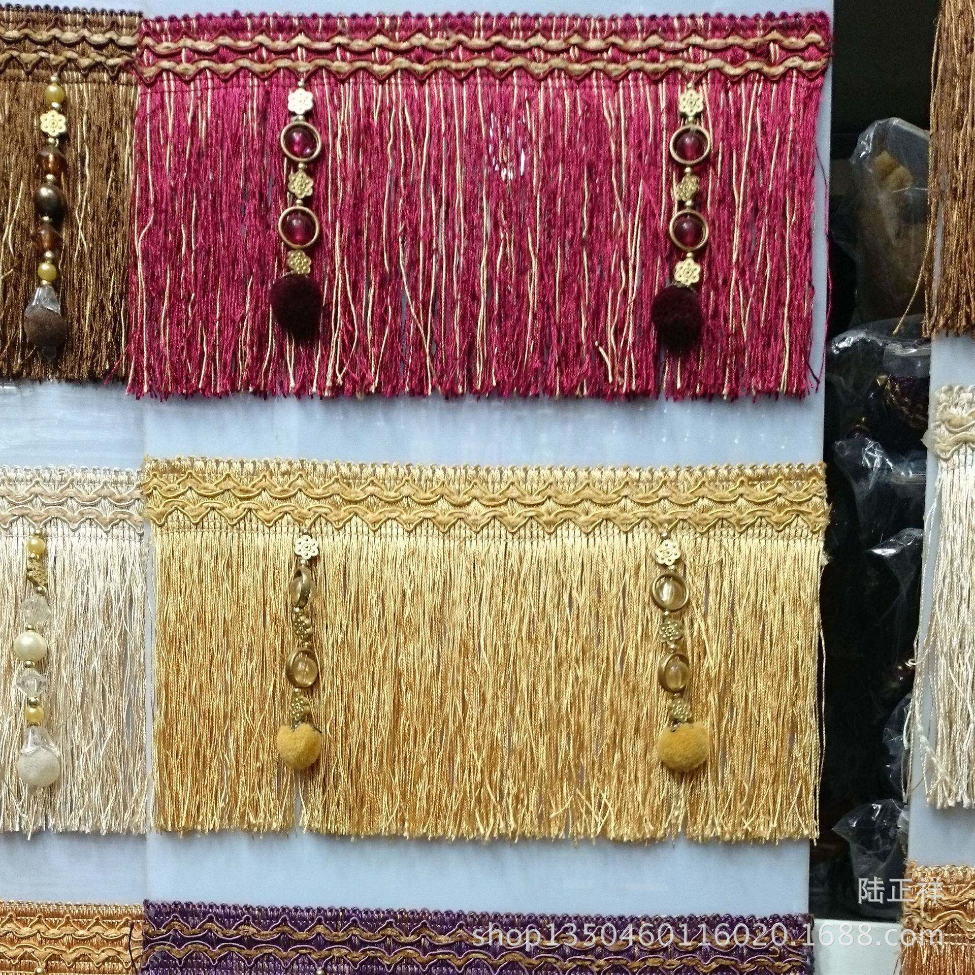 窗帘花边家球装1饰品/辅/流苏料/抱杨梅球龙枕配件/毛毛球6公分杨