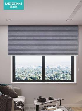 ?E0PB柔F76M8958纱帘布卷帘双层全光防水百窗帘卷拉遮式卫生间厕