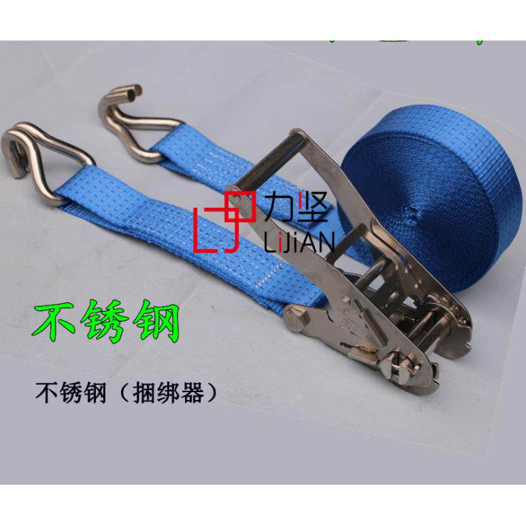 5吨5C器M宽货车2寸不锈不锈钢拉紧器棘轮拉紧货物捆带紧绑绳器