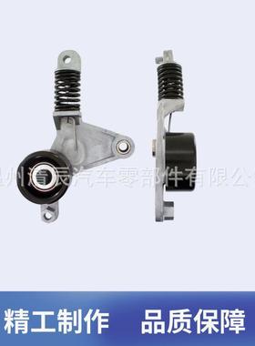 低涨紧轮1动6166200H0620-28041价适应于田汽车,原位安装无振无丰