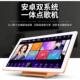 I点nAnd点on音王歌器点主歌机触摸一体机卡拉OKV V58K家用唱机新