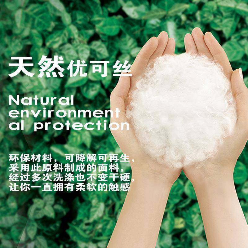 260G针织弹布拉2WKU*2螺纹面料力40S优可丝人棉棉架氨纶混纺料罗,纺织面料/辅料/配套,罗纹布,淘宝优惠券,粉丝福利购,淘宝优惠卷