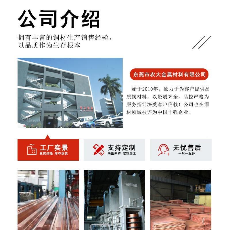 h条59黄铜KJP排扁条铜装饰条m黄铜条地板镶嵌磨石铜条2m5水铜条扁