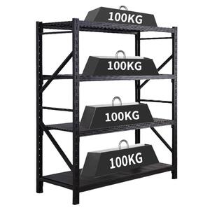 冷钢多823层置物架家用储物间架板层货快递站货取货架仓轧储架