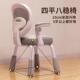 儿童学习椅学家用四平八可降升调节中小生矫正稳坐姿书桌写53818