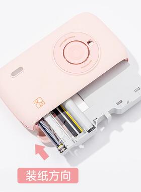 汉印C2100原装CP2100相照片一体式热升华相min耗材三P寸照纸片纸