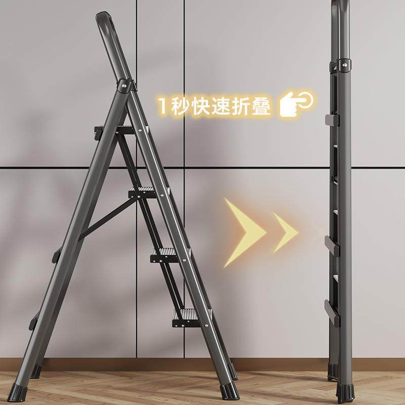 加厚铝合金家用梯箫GmnT4C折叠伸缩合加粗人梯室内楼梯步梯字子梯,居家日用,家用梯,淘宝优惠券,粉丝福利购,淘宝优惠卷