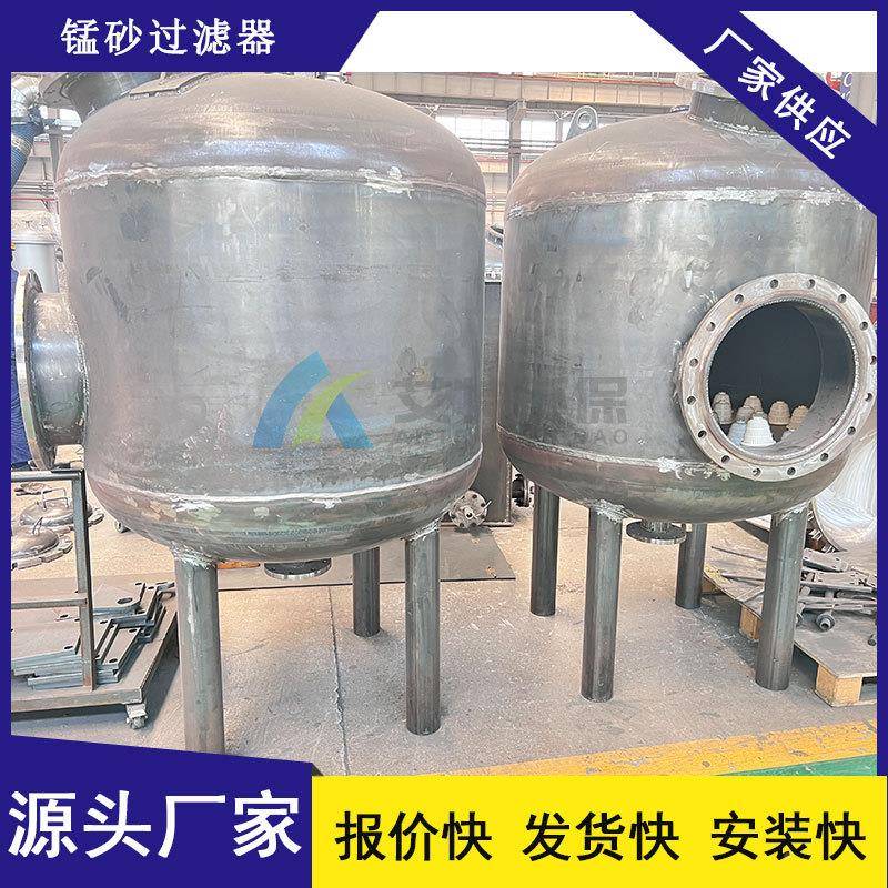 按AT-SYS12需强生砂产截能力自动反冲洗工业污污水锰过滤器