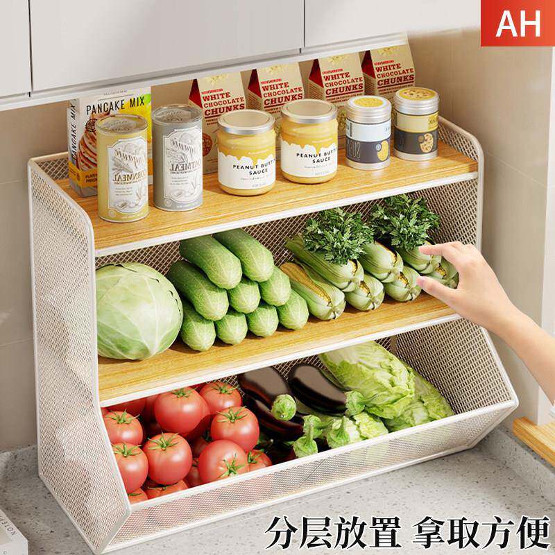 厨物架家用21725885瓜果蔬菜收纳台面多功能零食调料房置瓶罐筐分
