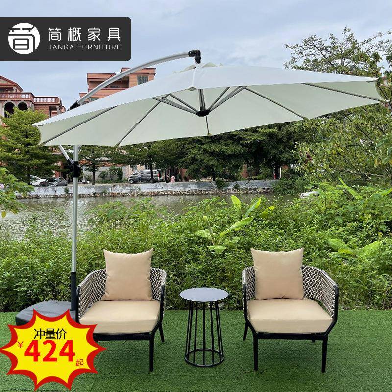 户外庭酒三院编桌椅别墅店藤民宿家具露台阳台凳子茶几件22-7-14-