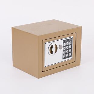 小型办公家盗用密保码险柜保密文件保险箱钥匙密码双保险防WTO险