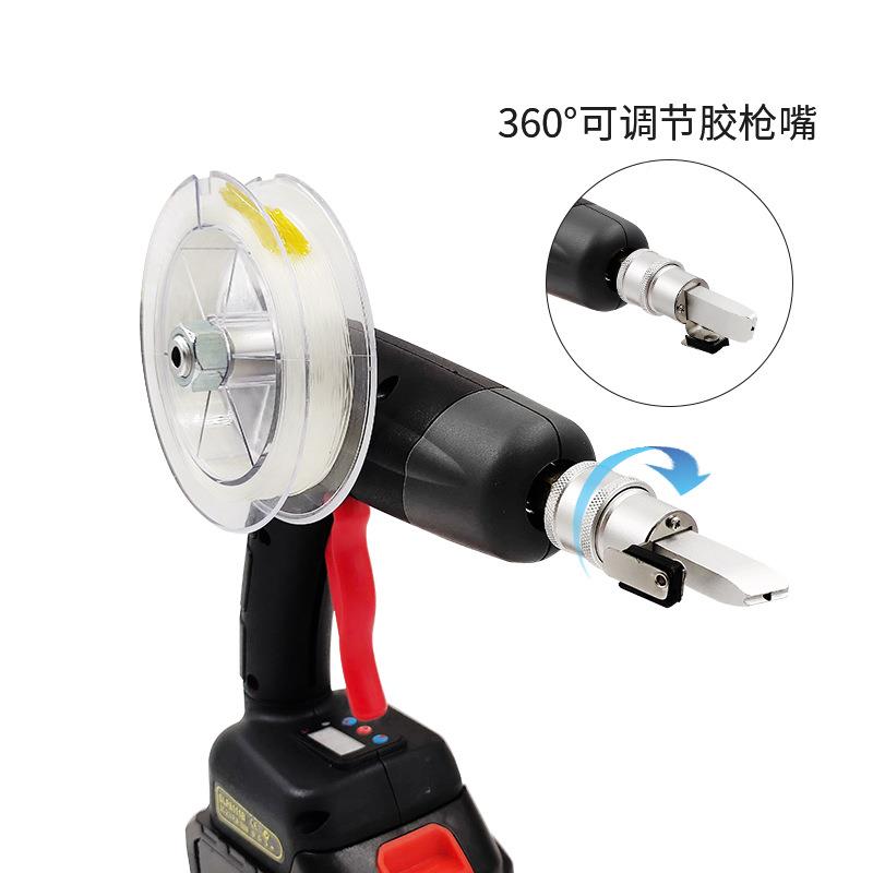 隐F形BUC光纤热熔枪TTR光纤布线胶胶枪无线带安装宽光纤布线神器